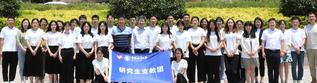 中国海洋大学举行第25届研究生...