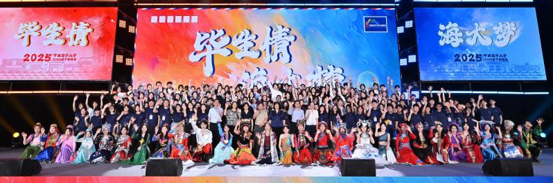 毕生情•海大梦丨中国海洋大学2...