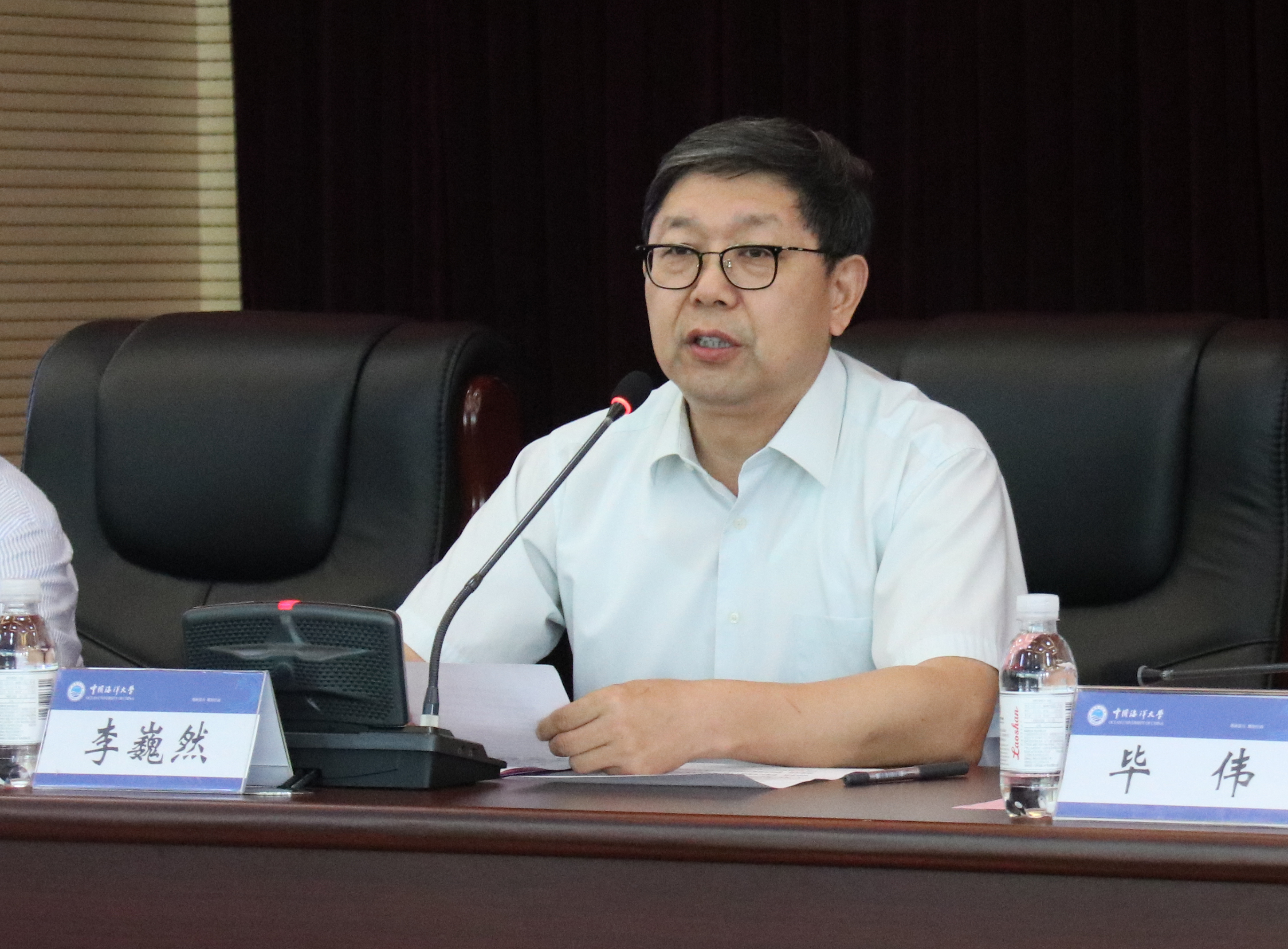 中国海洋大学副校长李巍然,中国科学院海洋研究所党委副书记,纪委书记